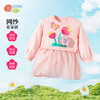 贝贝怡公主裙2025新款春秋童趣可爱休闲圆领长袖连衣裙ZB1EQ005 商品缩略图0