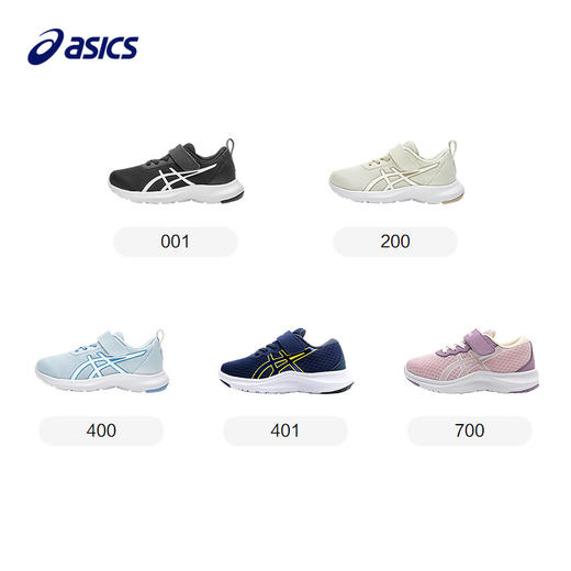 ASICS/亚瑟士童鞋2025新款男女童运动鞋网眼透气休闲鞋LAZERBEAM 商品图4