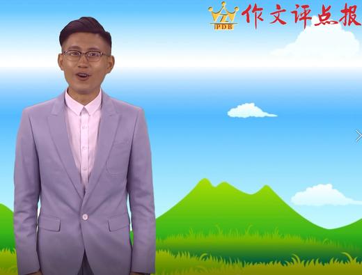 如何让人物脱颖而出 商品图0