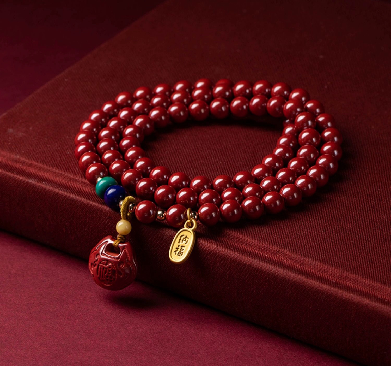 福字朱砂多圈手链6mm三圈