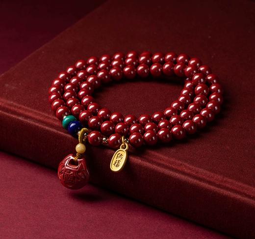 福字朱砂多圈手链6mm三圈 商品图0