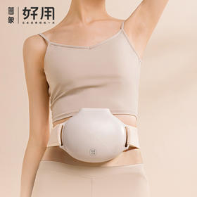 科爱元素小悬壶砭石揉腹仪