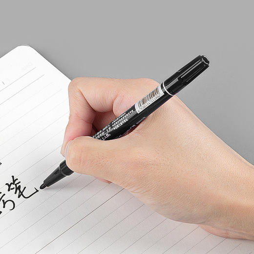 广博铅笔/水笔/钢笔 商品图12