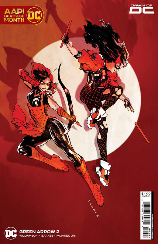 绿箭侠 Green Arrow 商品图12