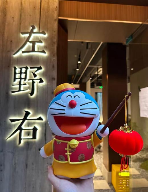 哆啦A梦-灯笼小福仔 商品图1