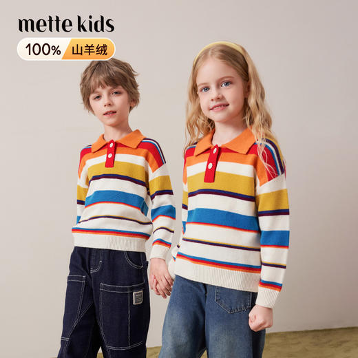 mettekids儿童100%羊绒衫2024秋冬新款男童毛衣女童彩色条纹针织 商品图0