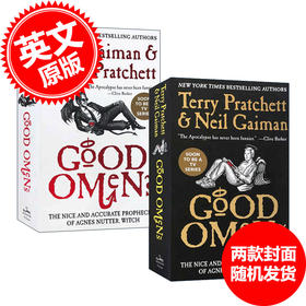 Collins 好兆头 书 英文原版 Good Omens 尼尔盖曼 Neil Gaiman 卷福 Michael Sheen 同名美剧原著 世界末日奇幻小说进口英语书籍