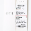 EITIE爱特爱长款及踝垂坠缎面高腰显瘦高级感百搭纯色半身裙2025春季新款A2506513 商品缩略图12