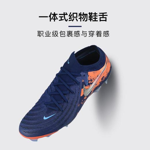 小李子NIKE耐克PHANTOM GX 2高端FG长钉足球鞋成人男HF6361-400 商品图3