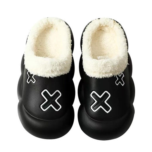 YJJ2511情侣款冬季卡通拖鞋 商品图1