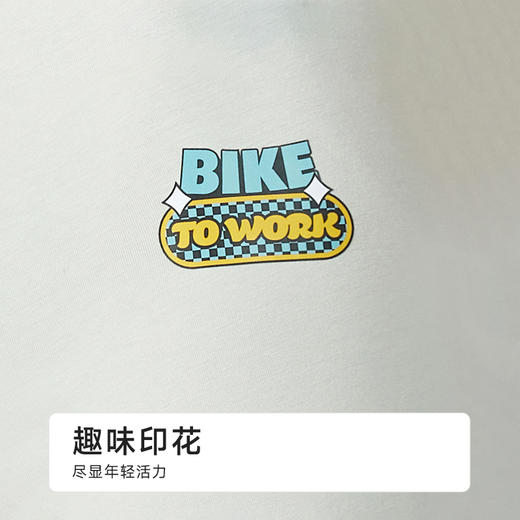 都市丽人棉平角40S棉拉架日常休闲平角裤FKHG04 商品图9