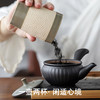 YELINE耶里尼茶具套装  铁锈色 商品缩略图2