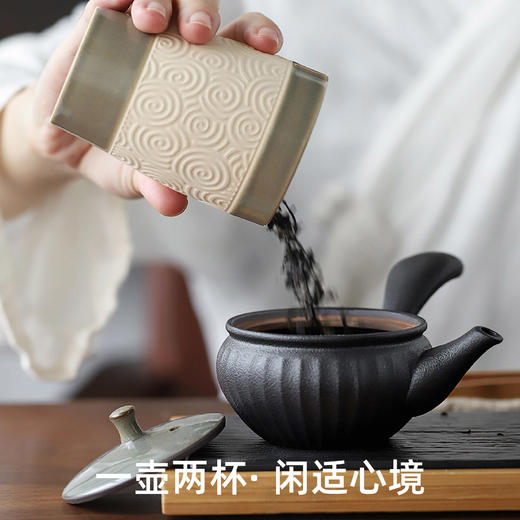 YELINE耶里尼茶具套装  铁锈色 商品图2