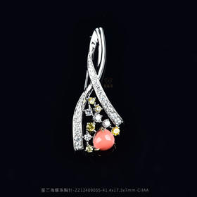 【星愿】海螺珠胸针-ZZ12409055