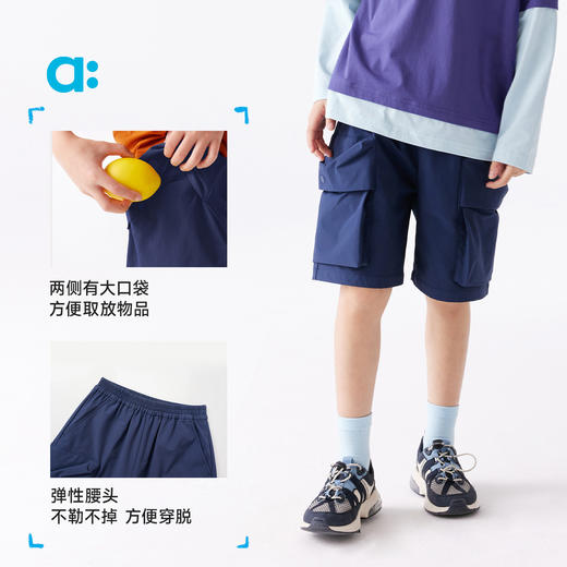 【春Vol.2】allblu幼岚【轻量工装短裤】儿童裤子男童女童25春新款口袋五分裤ZY 商品图4