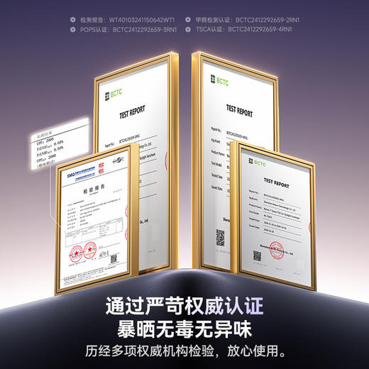 【十一专享】倍思 适用极氪001遮阳帘专用天幕天窗隔热车顶挡防晒车内好物配件 商品图8