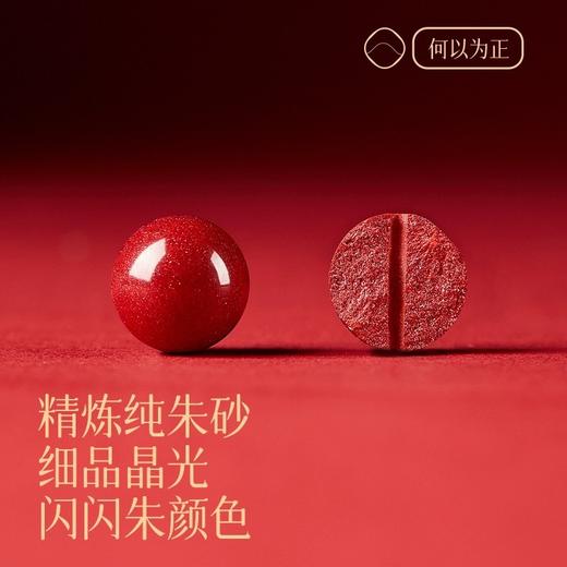 丁摩 天然朱砂戒指女款天然石榴石转运珠貔貅食指戒指女四叶草小众设计尾戒高级感5ZF-11229 商品图2