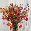 【新年第一花】AB级红色腊梅3大支+AB级橙色腊梅3大支 商品缩略图1