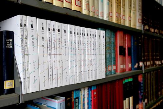 哲人石丛书珍藏版（20册） 商品图3