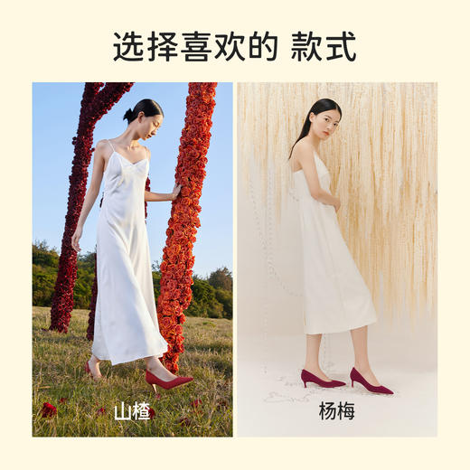 7or9新年红单鞋空气棉高跟鞋 商品图4