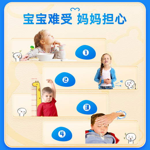 1盒辛玫颗粒+1瓶双辛安 双辛安和辛玫颗粒 组合装 双辛安辛玫几三 商品图1