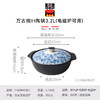 【样品特惠6.5折，无原包装】日本IH陶锅砂锅耐高温万古烧土锅3.2升（电磁炉可用） 商品缩略图2