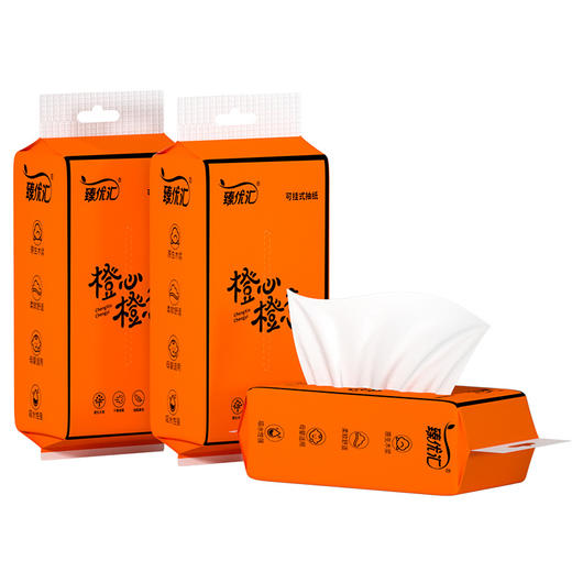 「拍1发3！9.9到手3提」悬挂式抽纸居家日用卫生纸 原生木浆纸巾亲肤柔韧面巾纸加大清洁工具 商品图3