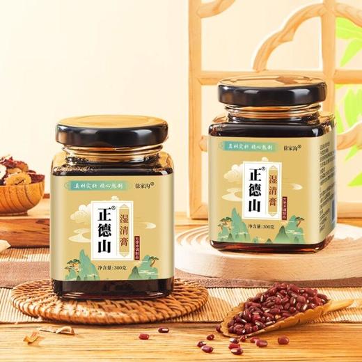 【官方正品假一赔十】正德山湿清膏冲调手工熬制方便用料优清爽 商品图3