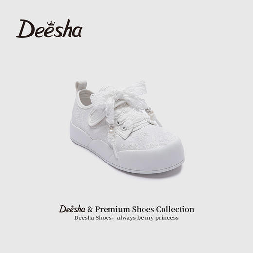 笛莎Deesha 女童童鞋2025春新款时尚耐磨低帮布鞋 商品图1