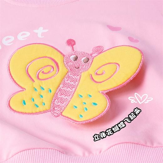 贝贝怡女童春秋卫衣套装ZB1ET010 商品图5