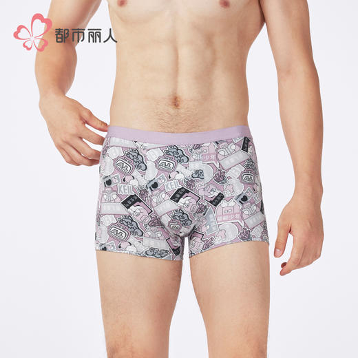 都市丽人棉平角50S棉拉架潮流时尚平角裤FKHC09 商品图1