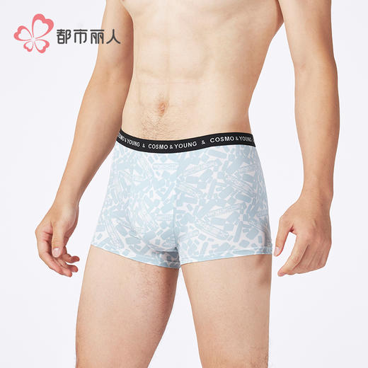 都市丽人锦纶平角冰丝潮流时尚平角裤FKHC11 商品图1