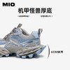 MIO米奥复古圆头厚底机甲风老爹鞋轻便休闲女单鞋M251586763 商品缩略图4
