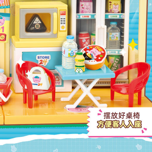 Decodeco拼装小屋小小店长DIY手工拼搭女孩玩具mimiworld 商品图5