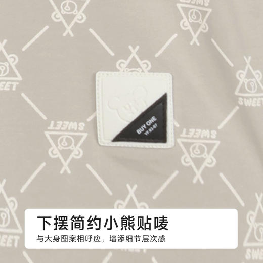 都市锋尚男士棉质短袖套装薄32支纯棉单面舒适外出无短袖类FHH2B4 商品图8