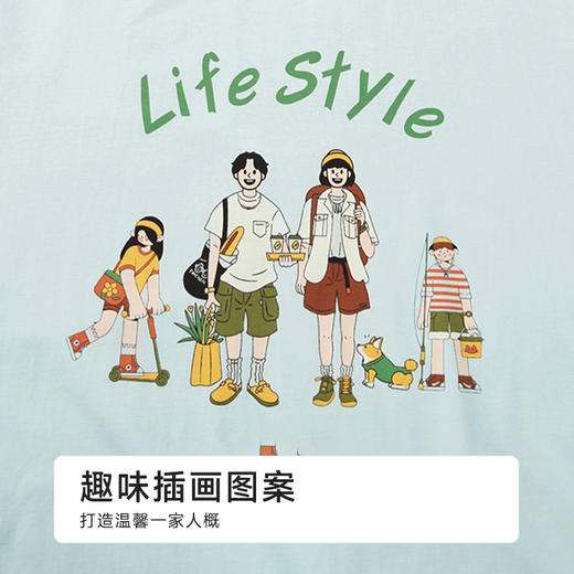 都市丽人男士无尘棉短袖套装薄凉感无尘棉亲情蜜语短袖类FHH9A3 商品图8