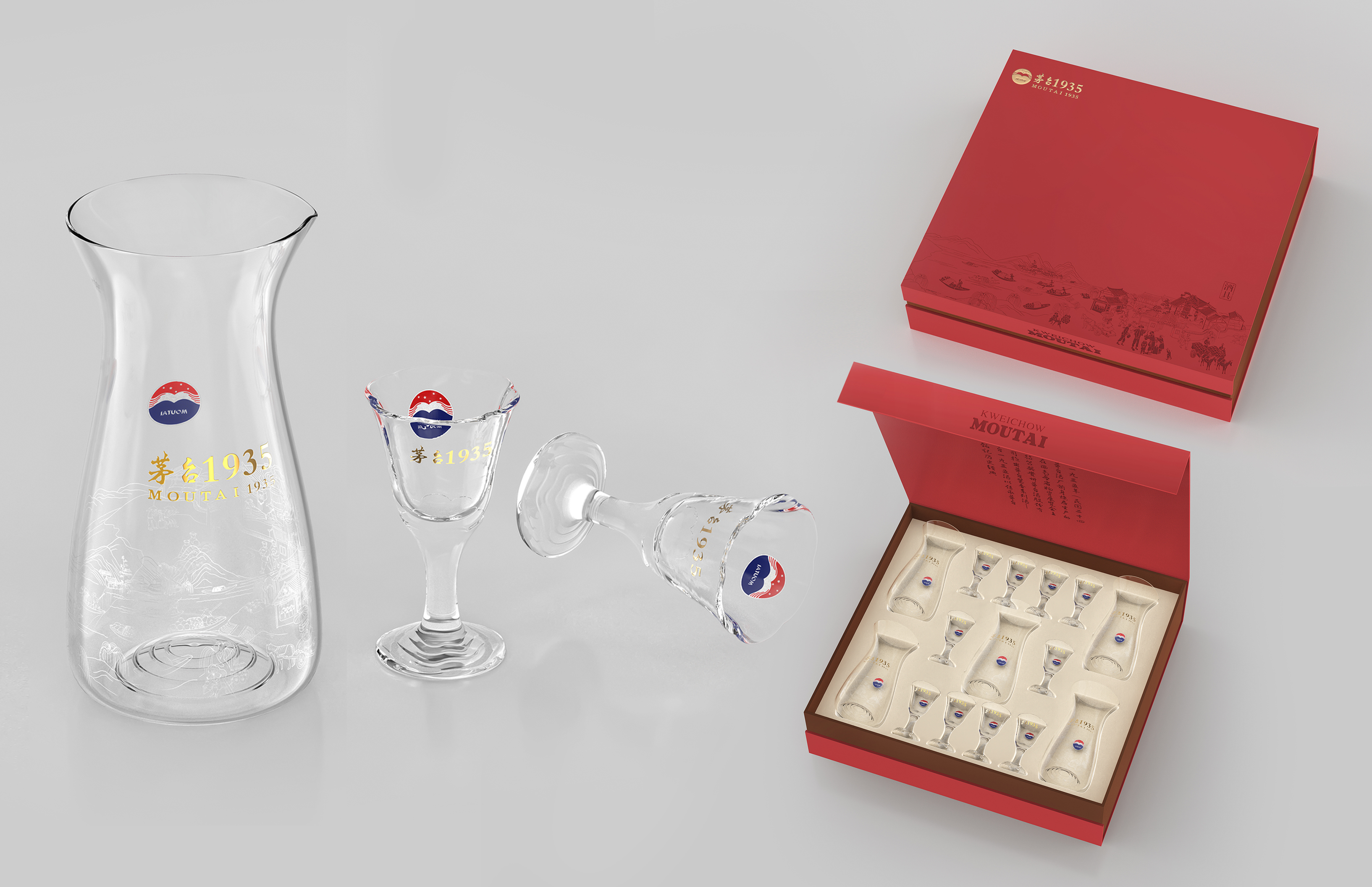 【11.11积分】茅台 1935 五壶十杯 高端礼盒酒具（带礼袋）