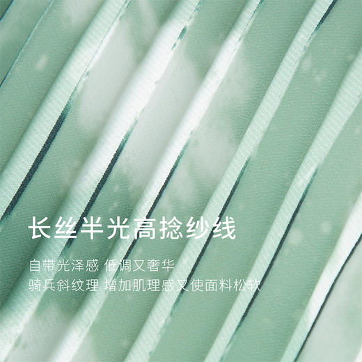 【商场同款】麦檬春秋梭织连衣裙5F7193001 商品图4