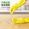 3M橡胶手套 1双装大号薄巧型防水防滑家务清洁手套 厨房洗衣 柠檬黄 商品缩略图1