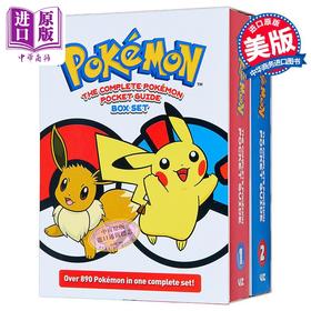 【中商原版】神奇宝贝 898只宠物小精灵 完整袖珍指南盒装 全彩 Pokemon Complete Guide Box Set 英文原版 小学馆出品 宝可梦