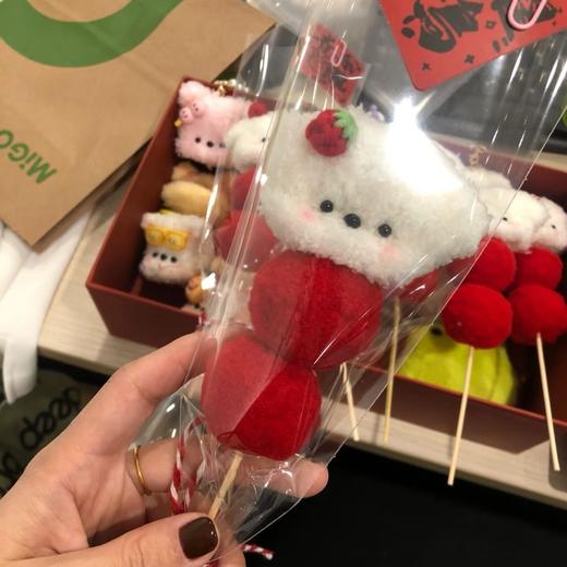 【新年纳福❗️冰糖葫芦扭扭棒】超可爱，少女心爆棚！马年春节小狗手工diy材料包女生玩具毛绒玩偶女孩生日礼物 商品图2