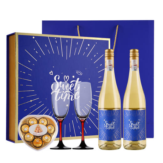 速抢‼299元精致礼盒装【甜蜜时光巧克力葡萄酒🥂】官方扫码价698元/瓶！年终赔本清 商品图1