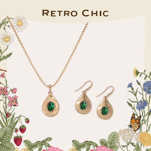 Garden of Eden 伊甸园系列 | 伊甸园无花果两件套 商品图1