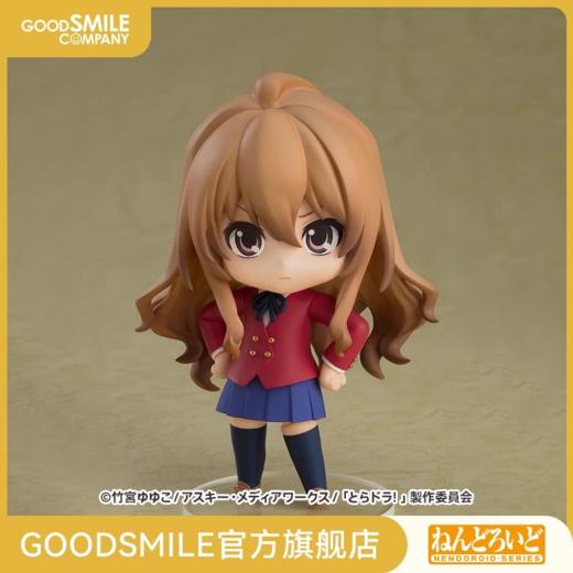 【GSC现货】粘土人 逢坂大河 2.0 龙与虎 商品图0