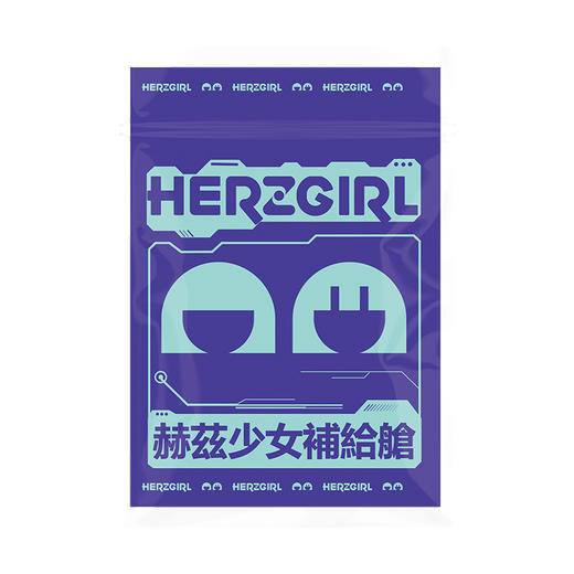 赫兹情趣大礼包（含润滑液、清洗液、私护湿巾、快感增强液） 商品图1