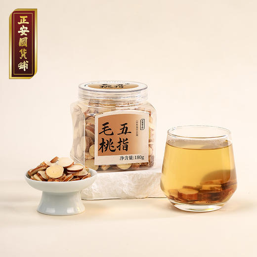 五指毛桃 | 甄选道地河源产地 足龄4年种植 鲜切无硫工艺 精选圆片味更足  一批一检干净放心 商品图5