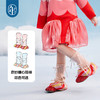 年衣儿童袜套2025年春季新款女童堆堆袜宝宝腿套中长筒小腿护膝袜子奇妙糖心筒袜 商品缩略图0