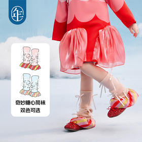 年衣儿童袜套2025年春季新款女童堆堆袜宝宝腿套中长筒小腿护膝袜子奇妙糖心筒袜