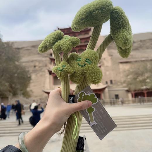 【胡芹-敦煌丝路饭堂毛绒玩具】卡通钥匙挂件小巧精致背包挂饰 商品图2