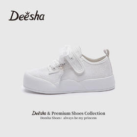 笛莎Deesha 女童童鞋2025春新款时尚耐磨低帮布鞋